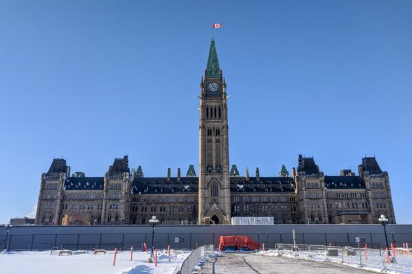 House of Commons
